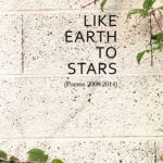 Like Earth to Stars